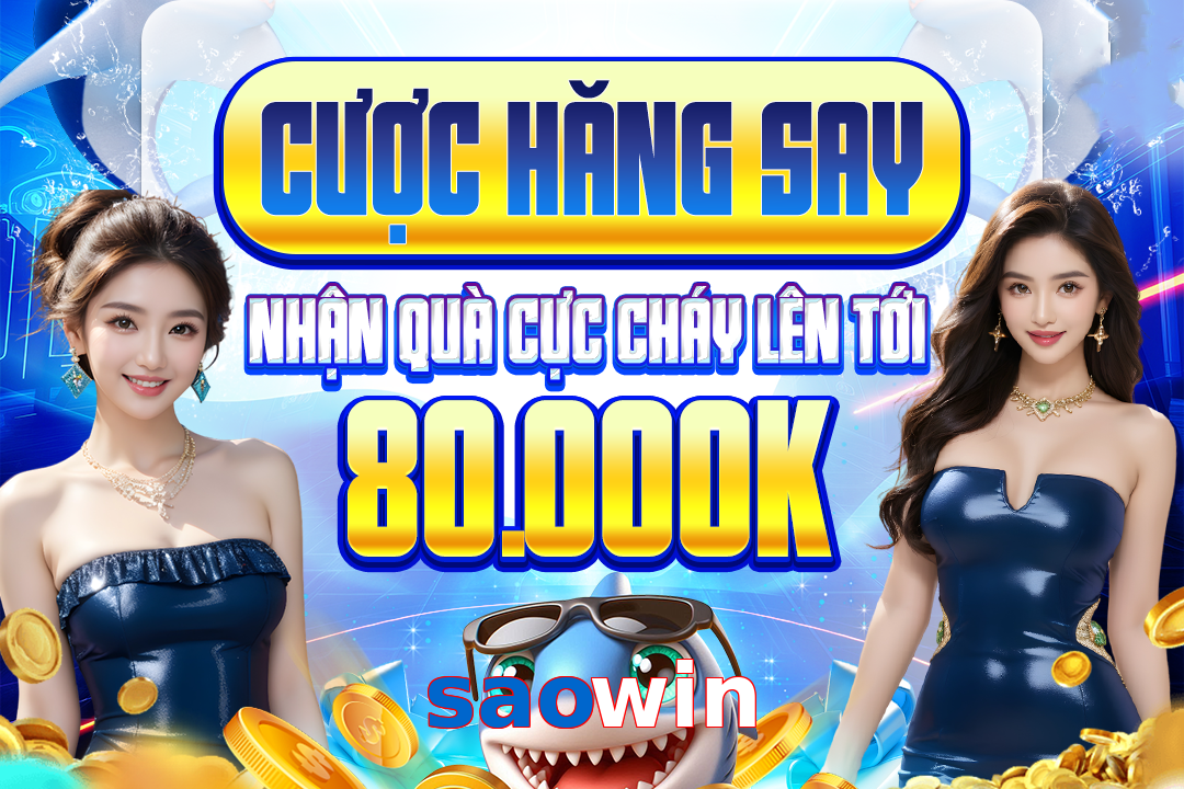 saowin